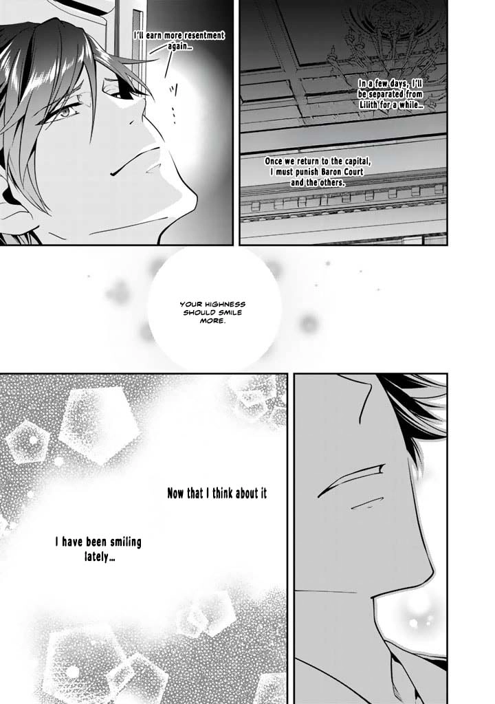 Crimson Shinigami suffered from sleeping princess Chapter 23 Page 5